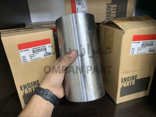 بوش موتور 102 کامینز کومنز