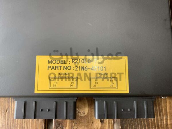 کامپیوتر ای سی یو ecu بیل مکانیکی هیوندا 210 خط 7 موتور کومنز - Image 2