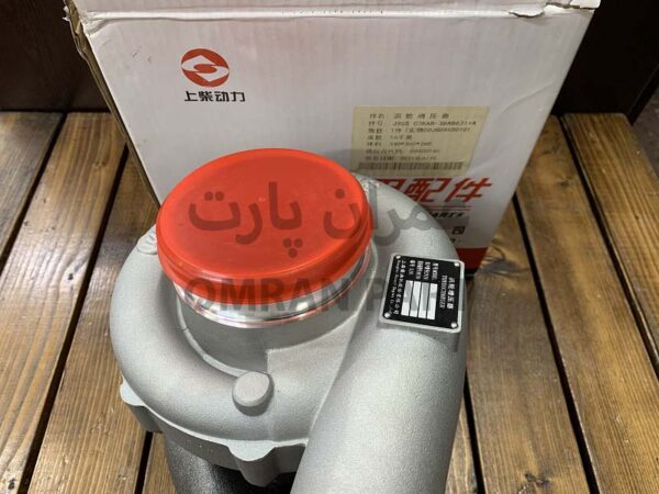 سوپر شارژر لودر چینی ZL50 شانگهای - Image 3
